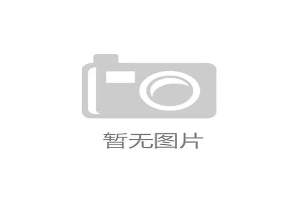 国际体能训练导师制示范单位第32批优秀案例上线，国际体能训练师怎么考